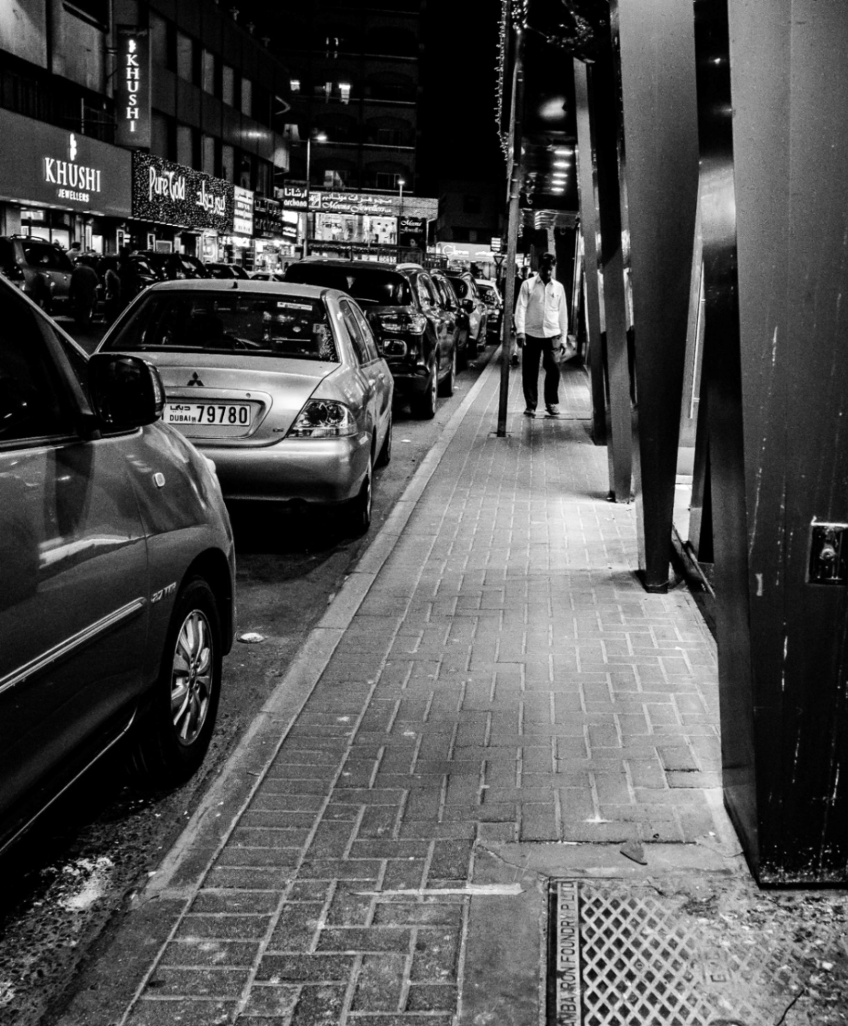 Voyage en Atmsoph'air Design by Gil Tirlet-30.jpg