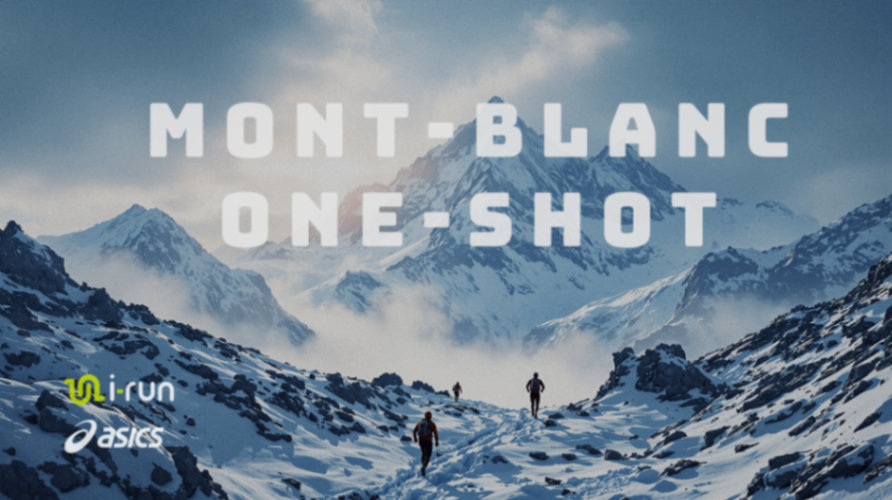 Mont-Blanc - Miniature.png